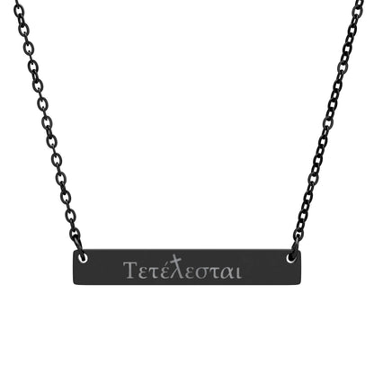 Tetelestai  Bar Necklace (Engraving)