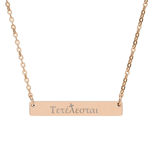 Tetelestai  Bar Necklace (Engraving)